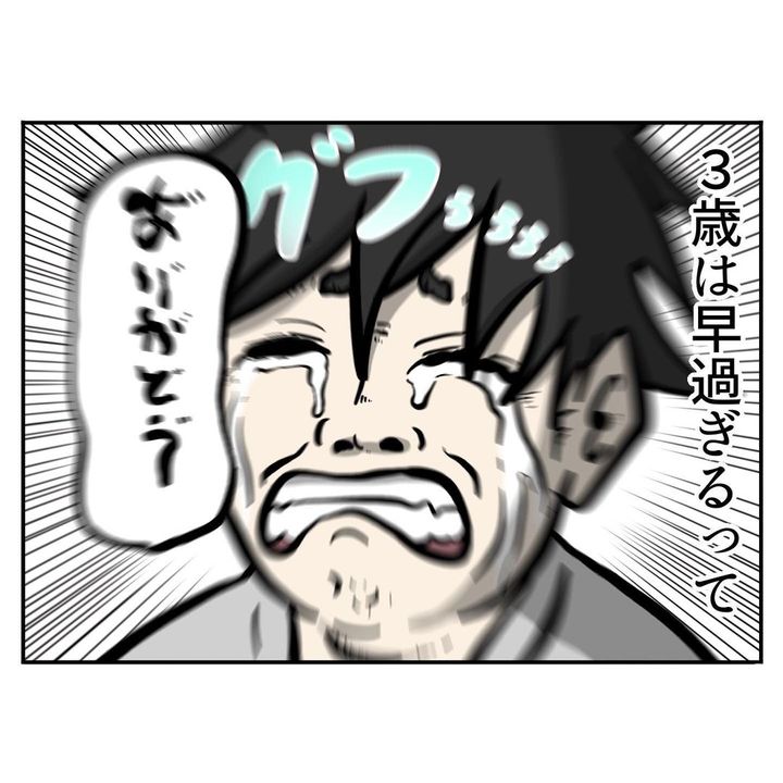 怖いのは静寂15