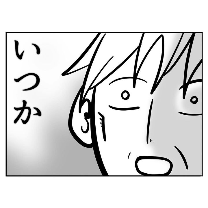 怖いのは静寂13