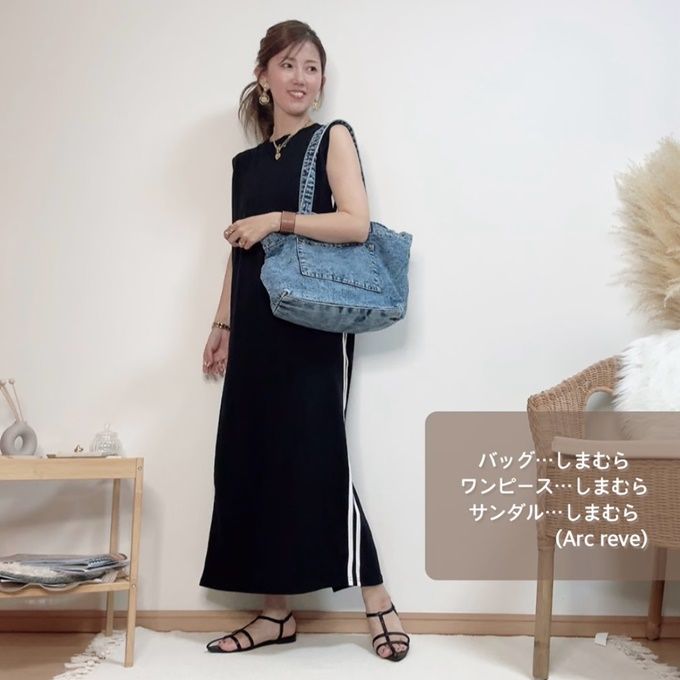 しまむら「デニムトートバッグ」