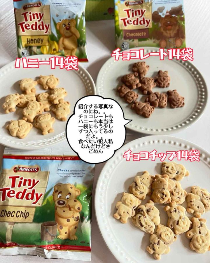 画像4: 出典：Instagram