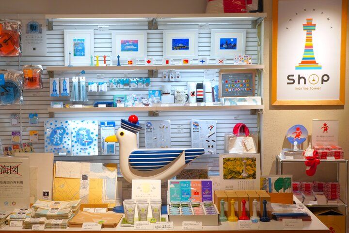 港町横浜でとっておきのお土産探し♪ハマのブランドを一堂に集めた「マリンタワーショップ」