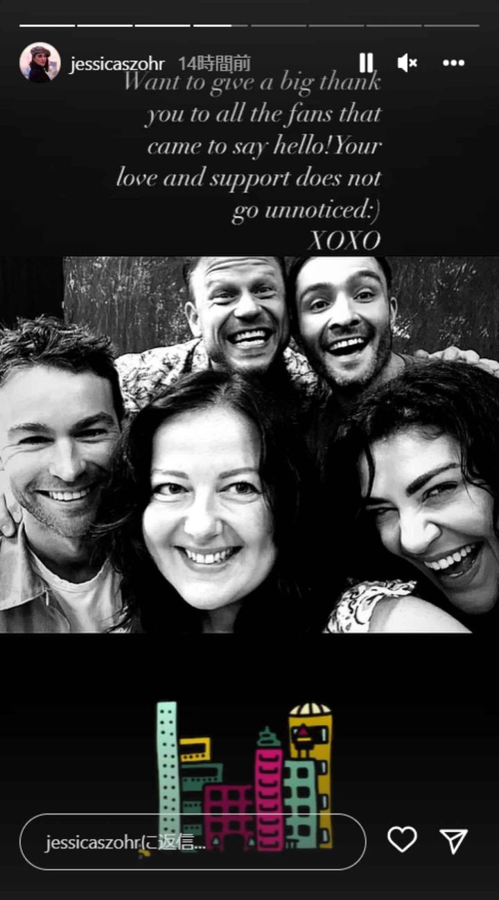 画像3: ジェシカ・ゾアが結婚