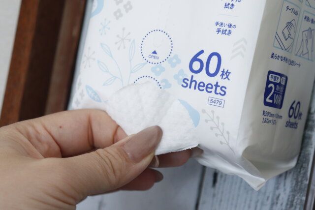 ダイソー キッチンタオル（60枚） 取り出し