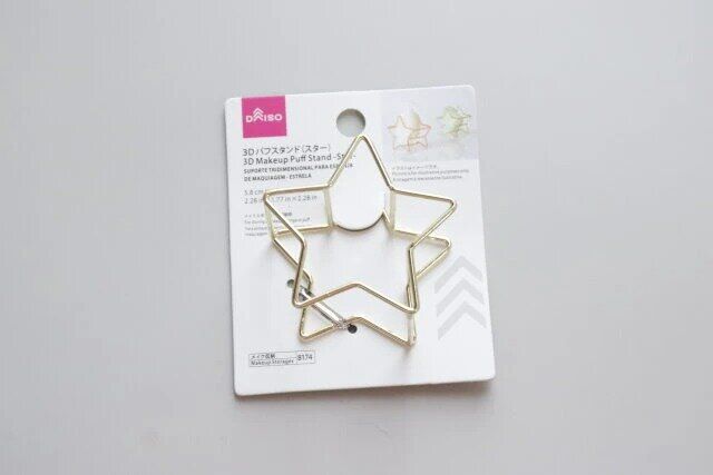 ダイソー 3D パフスタンド（スター） パッケージ