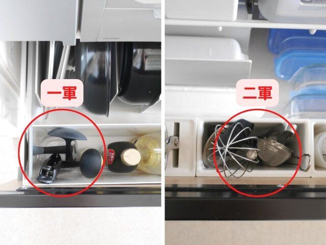 キッチン 収納 コツ