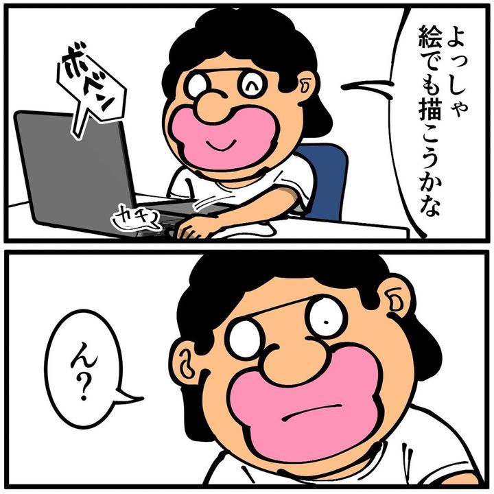 漫画「咳止め薬で不思議な副作用が出た話」のカット（退屈健さん提供）