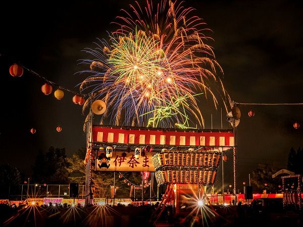 【埼玉の祭り】2024伊奈まつり｜8/24(土)