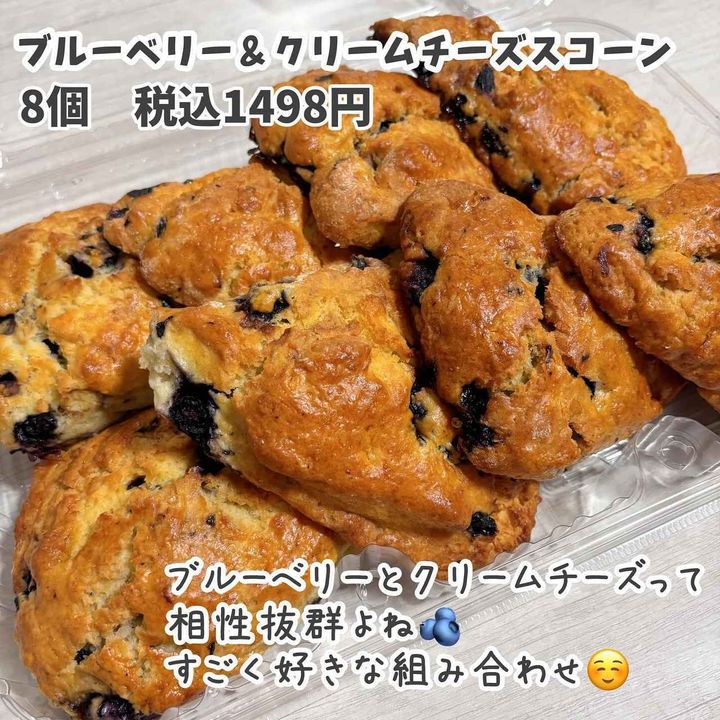 画像2: 出典：Instagram