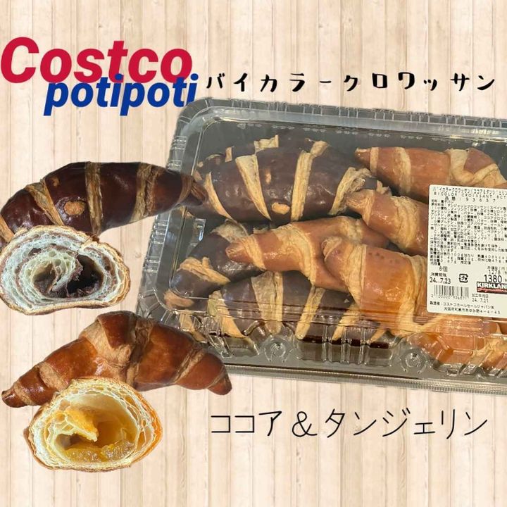 画像1: 出典：Instagram