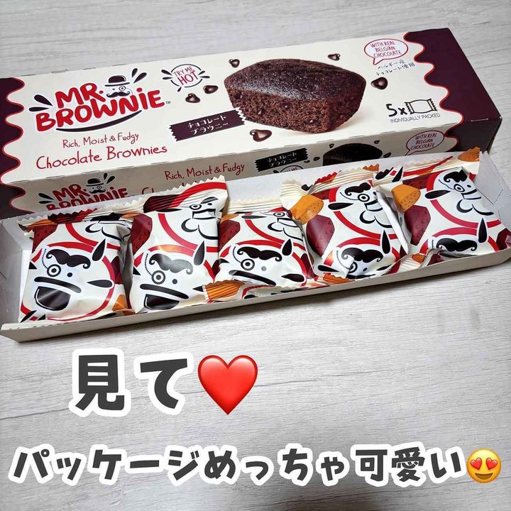 画像1: 出典：Instagram