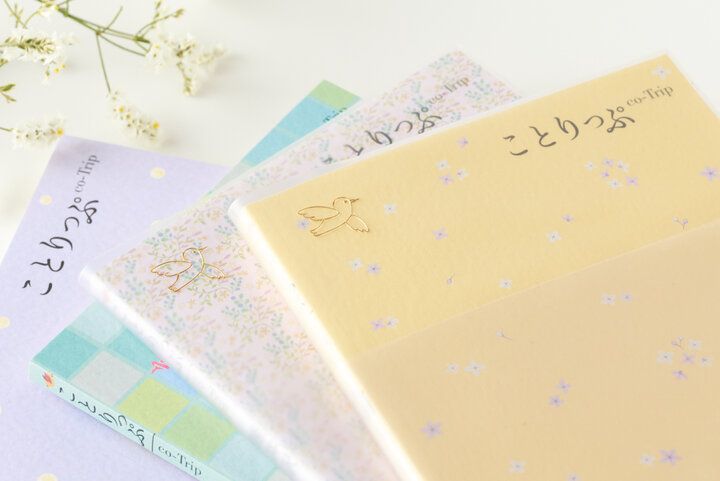 《限定プレゼントも》ガイドブック「仙台」「安曇野・松本」「高知」がリニューアルしました♪