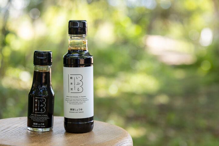 軽井沢の森でおいしいもの探し♪「軽井沢コモングラウンズ」で過ごす休日