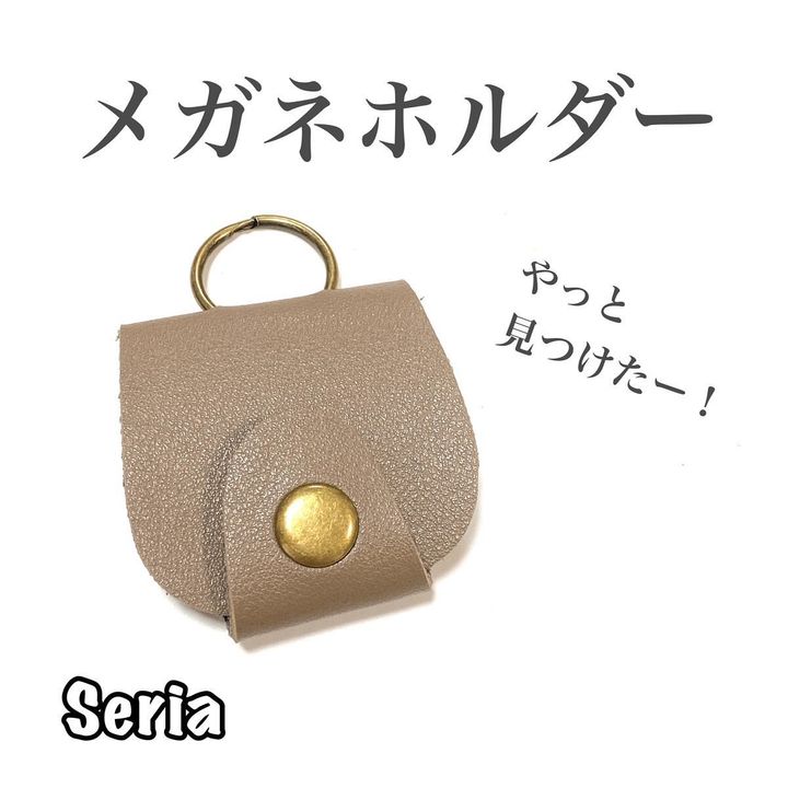 画像1: 出典：Instagram