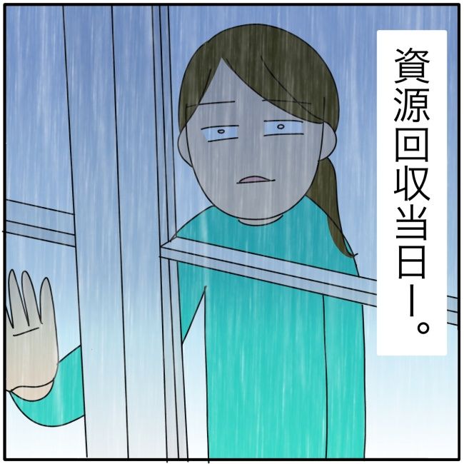 子ども会の役員が再び回ってきた話7-9