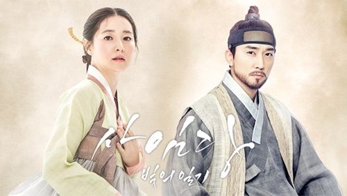 『師任堂、色の日記』