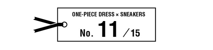 9月まで楽しめる、チェック柄のノースリワンピ×白スニーカーの重軽コーデがふさわしい【マイスタンダードブック】