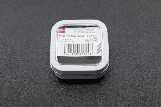 ダイソー くっつく缶ケース（四角、マグネット付） パッケージ