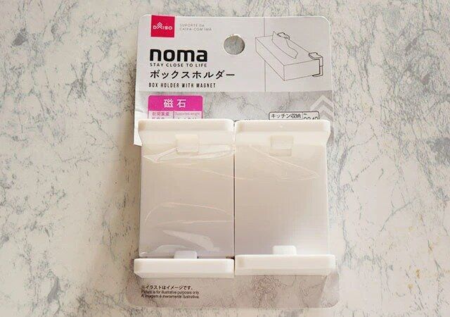 ダイソー ボックスホルダー（マグネット） パッケージ