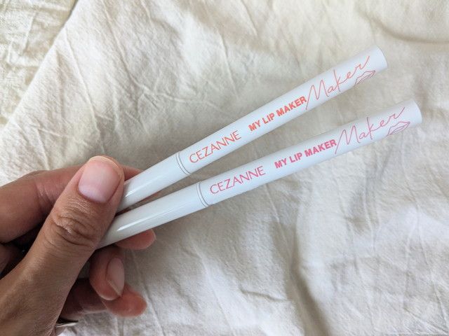 セザンヌ 影色リップメイカー
