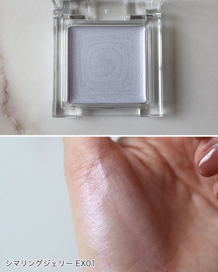 ルナソル フローズンガーデンコフレ