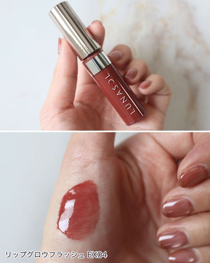 ルナソル フローズンガーデンコフレ