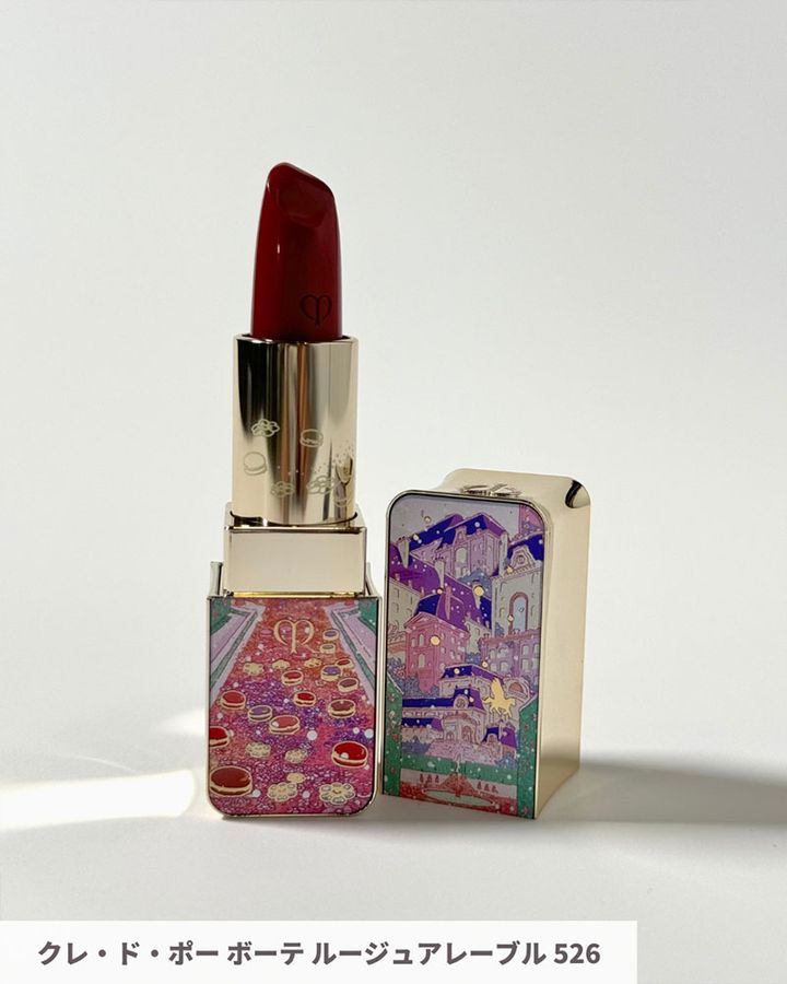 クレ・ド・ポー 2024シナクティフコフレ未開封 見詰める 