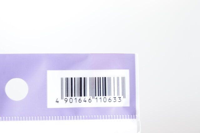 ダイソーのイヤーキャップ折畳みタイプのJANコード