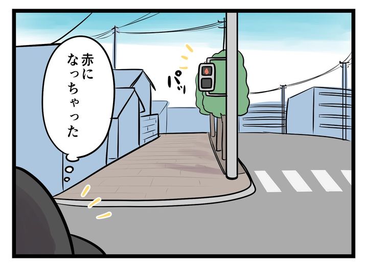 画像2: 助かる