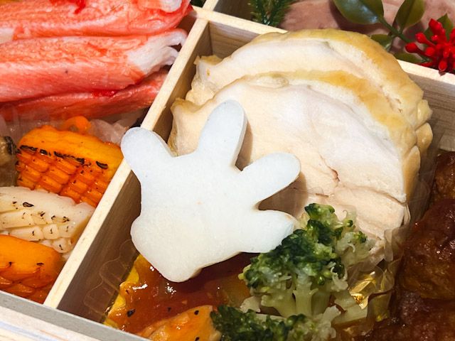 ミッキーの手形のかまぼこ