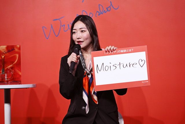 Dive To Me by Wrinkle shot