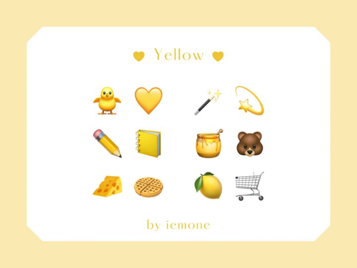 iPhoneの可愛い絵文字の組みあわせ「黄色（イエロー）系」