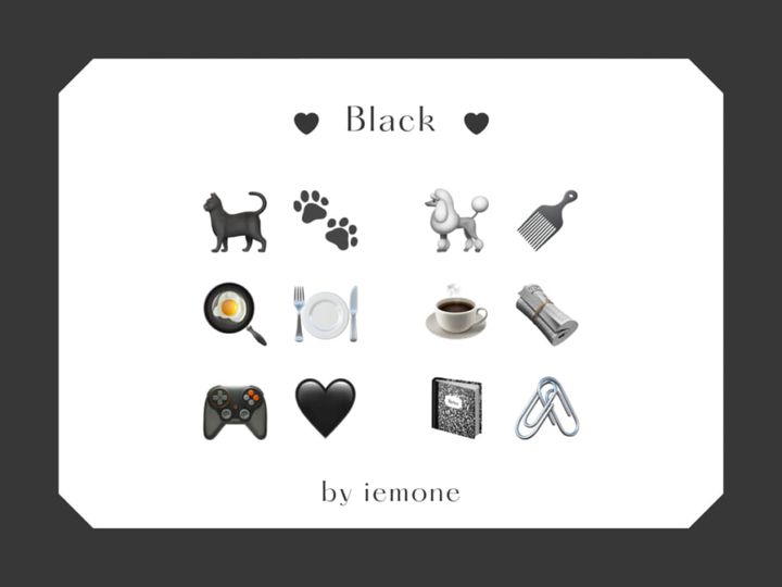 iPhoneの可愛い絵文字の組みあわせ「黒色（ブラック）系」