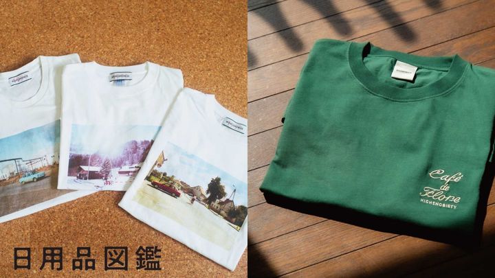 Tシャツ、なに着てますか？Vol.4