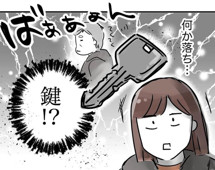 漫画「とっさの判断2」のカット（みくるべさん提供）