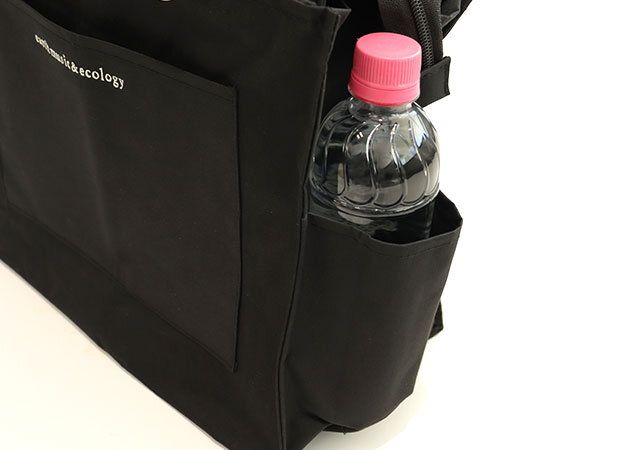 宝島社ムック付録のearth music＆ecologyの横型トートバッグ7