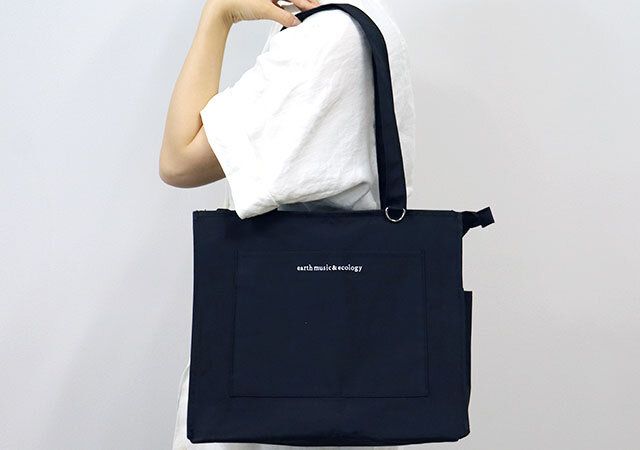 宝島社ムック付録のearth music＆ecologyの横型トートバッグ15