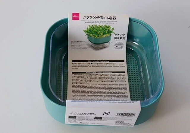 ダイソー スプラウトを育てる容器（約12.5cm×12.5cm） パッケージ