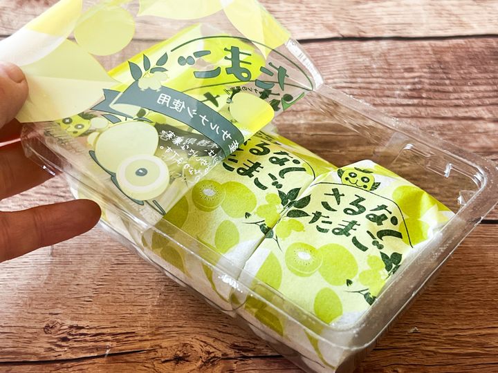 「さるなしたまご」の箱から出てくる個別包装