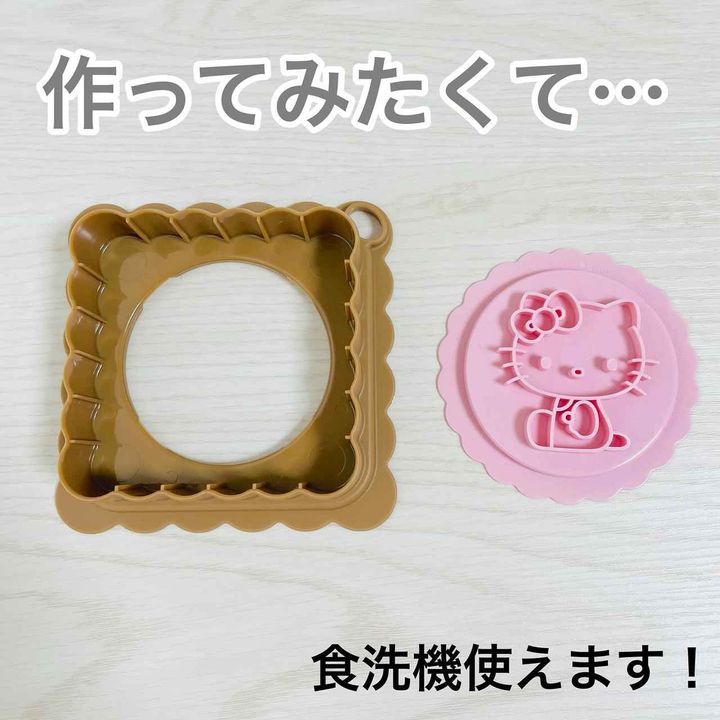 画像3: 出典：Instagram