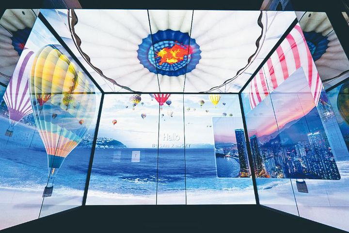 プサン エックス ザ スカイ