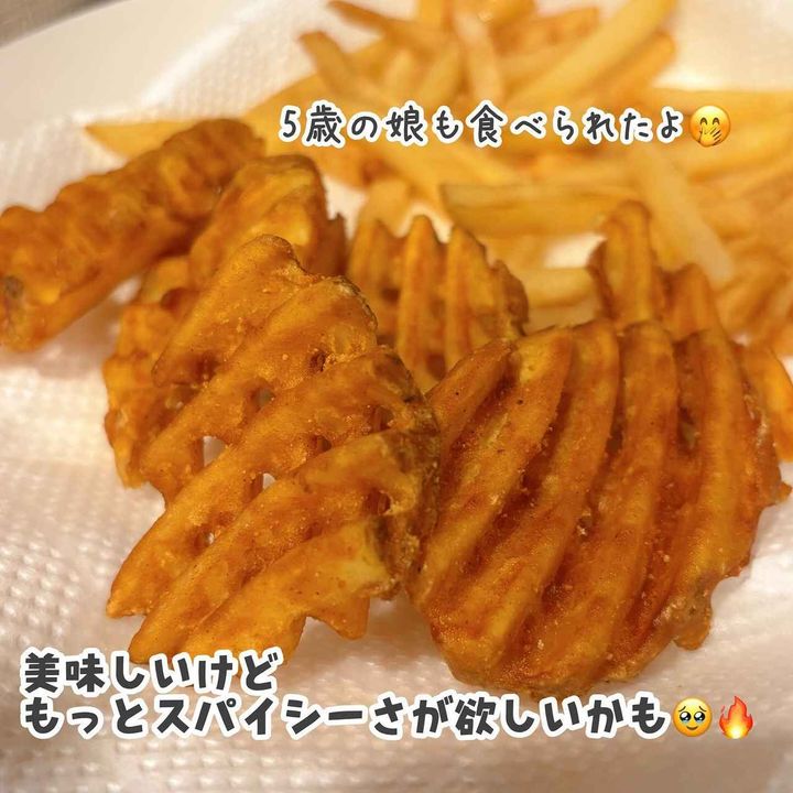 画像4: 出典：Instagram