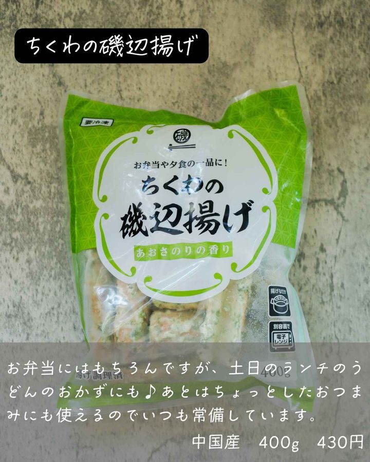 画像1: 出典：Instagram