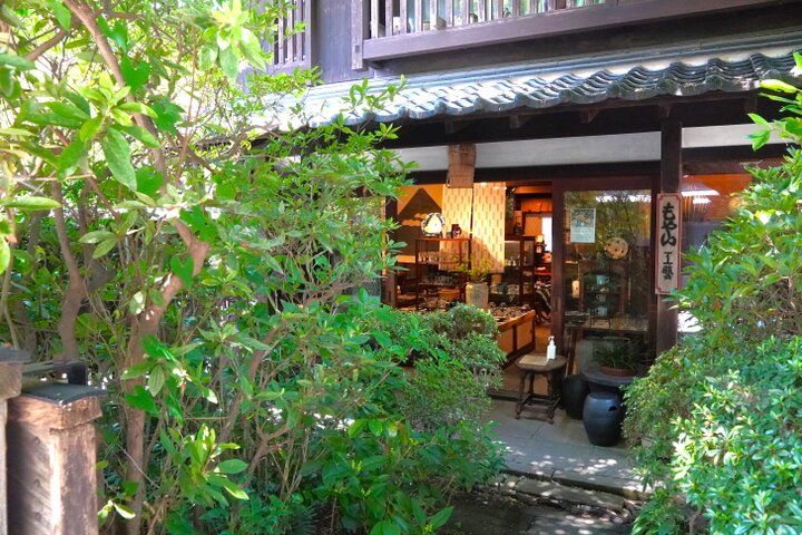 日本の伝統的な手仕事を集めた鎌倉の「もやい工藝」で見つける♪ティータイムがより楽しくなるお皿とカップ