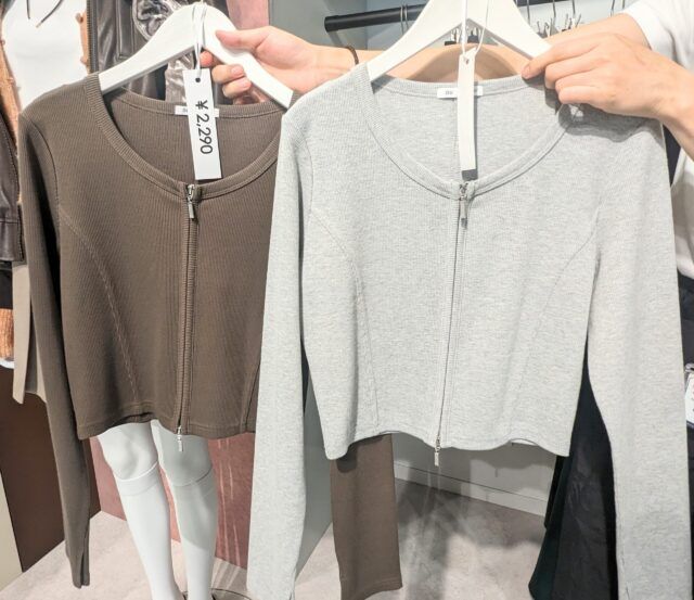 GU「ダブルジップニット」