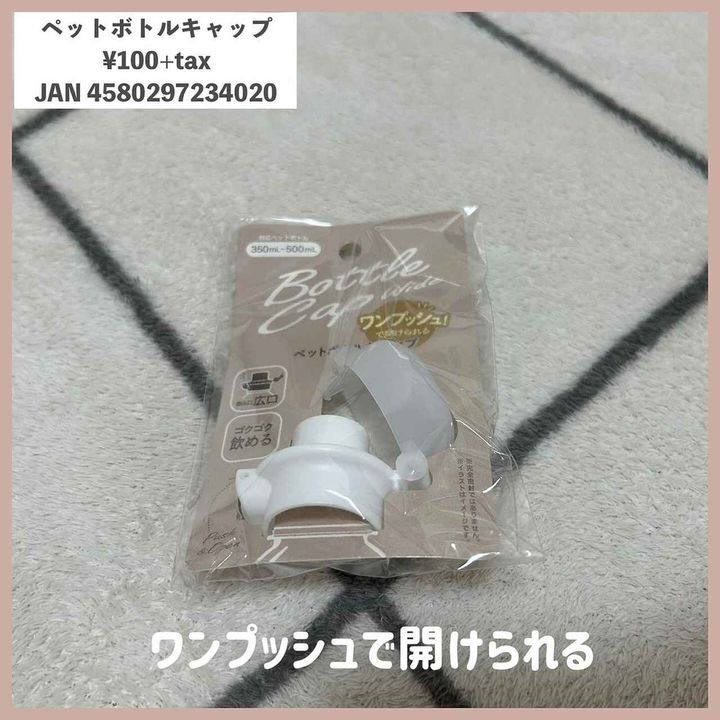 画像1: 出典：Instagram