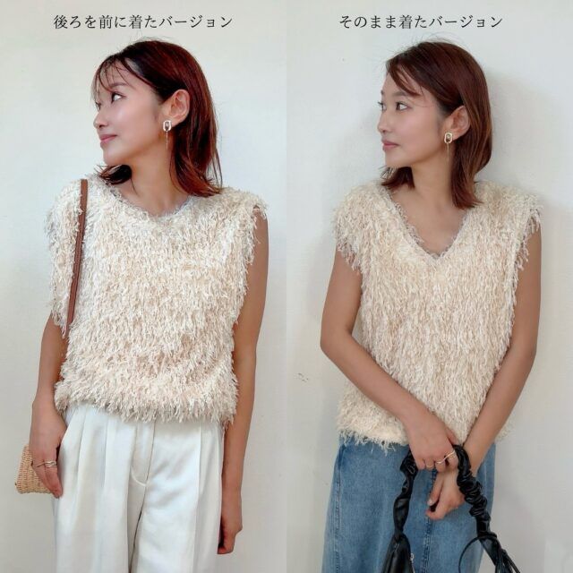 しまむらジャギーベストホワイト前後