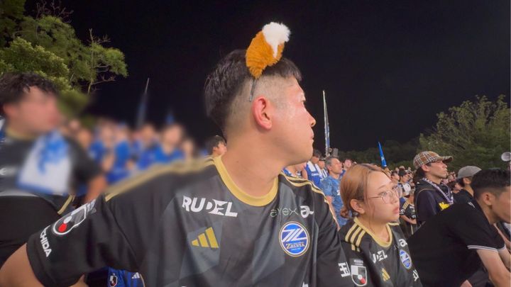 「共に闘うとは？」FC町田ゼルビアVSジュビロ磐田観戦記