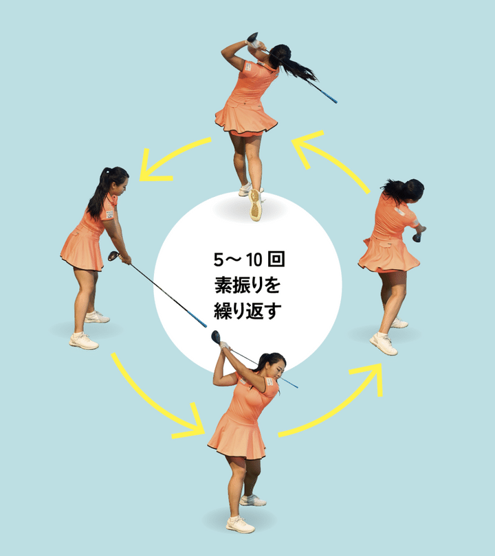 驚愕の最長飛距離380ヤード！ ぶっ飛びクイーンが教える“飛ばしの準備”