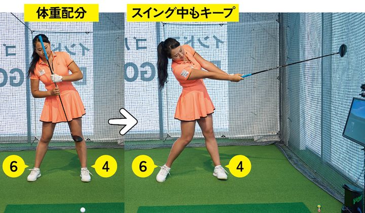 驚愕の最長飛距離380ヤード！ ぶっ飛びクイーンが教える“飛ばしの準備”