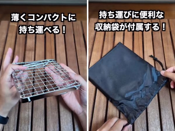 「ダイソーがすごいギアを発売」組み立て簡単！折り畳みの「五徳」が優秀すぎた！
